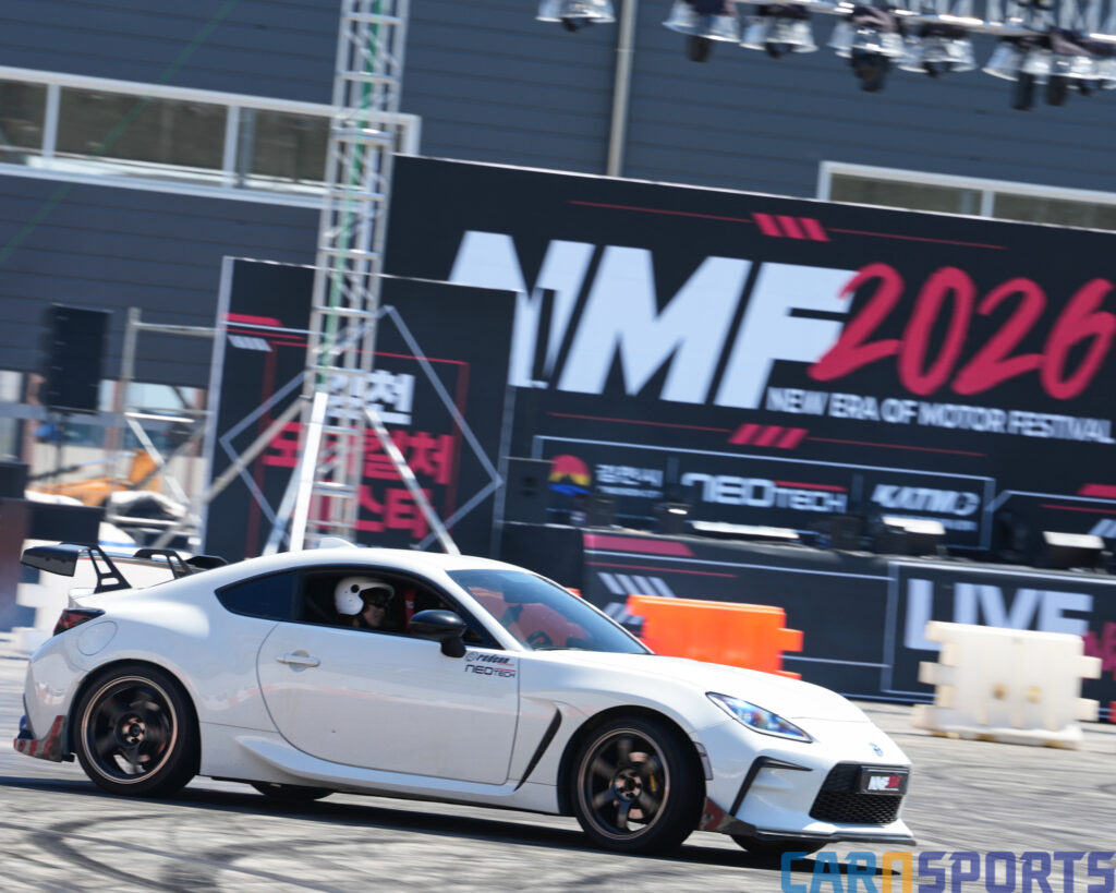 NMF 2026