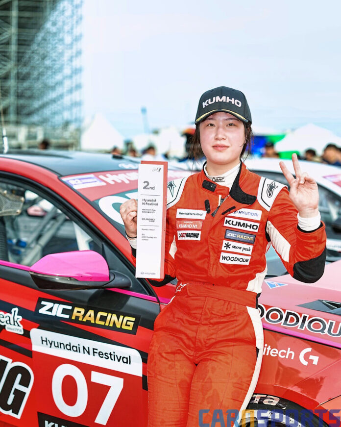 2위 기록한 예림