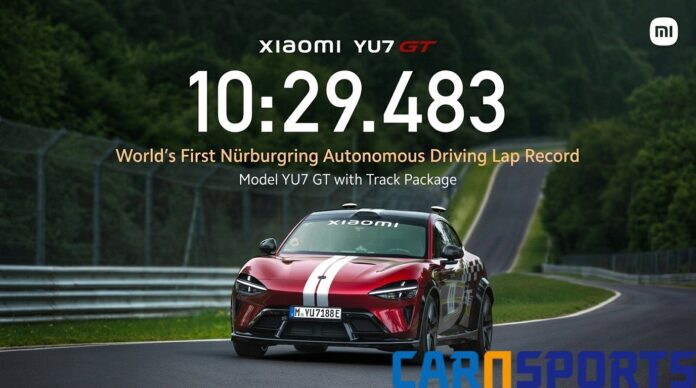 샤오미 YU7 GT