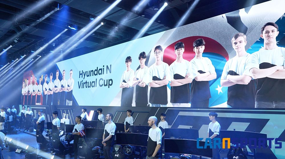 2026 현대 N 버츄얼컵
