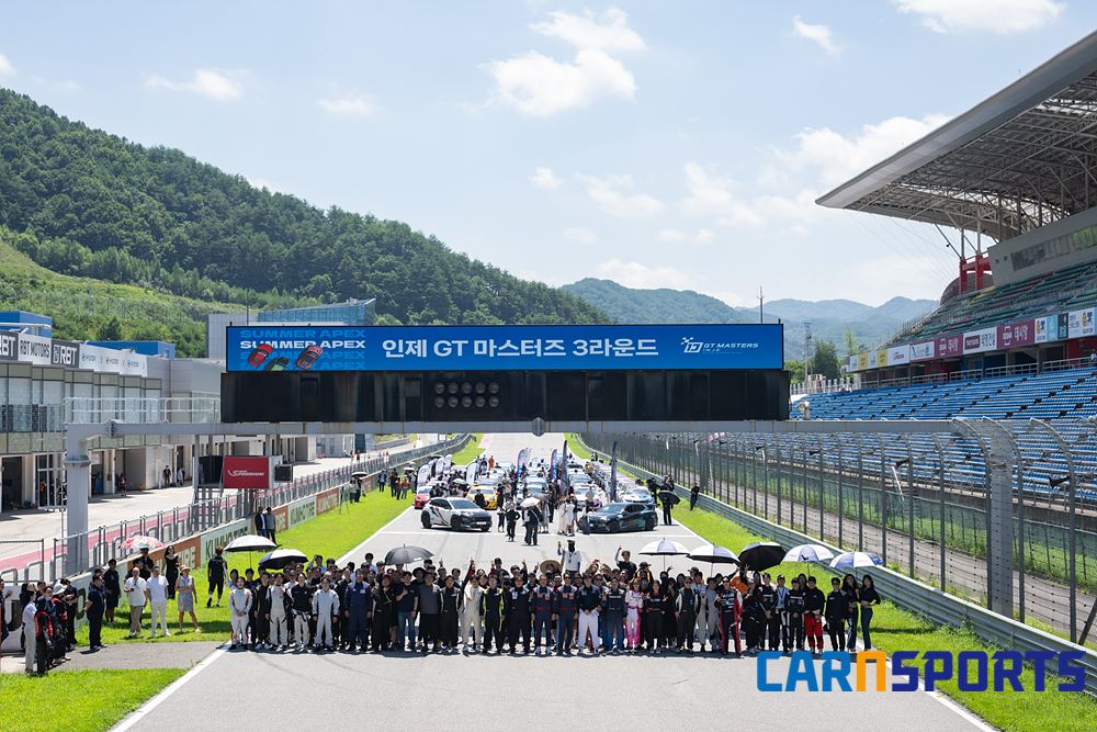 인제 GT 마스터즈 3라운드에 참가한 선수들