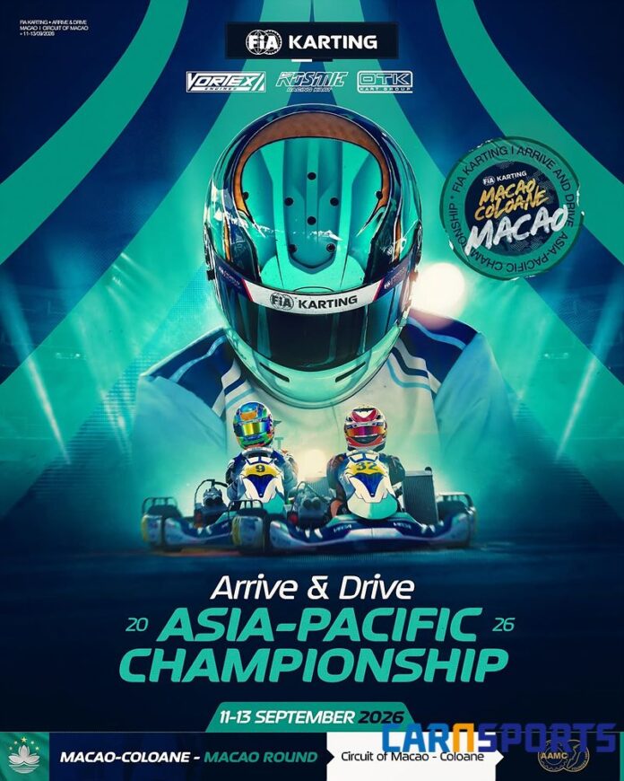 2026 FIA 카팅 Arrive and Drive 아시아–퍼시픽 챔피언십