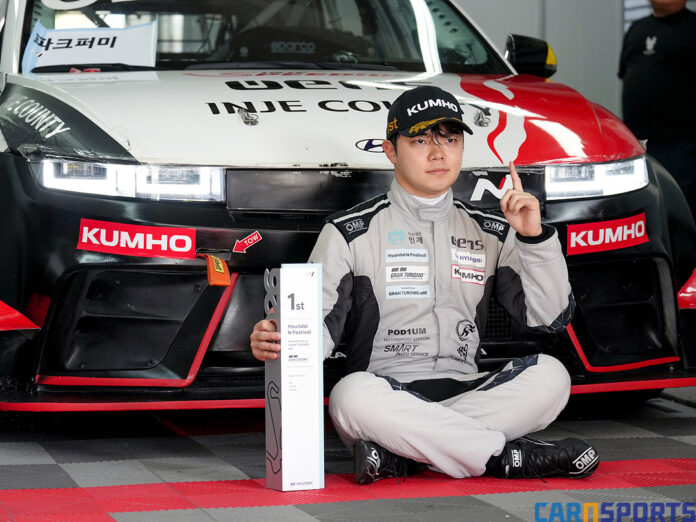 en1 우승 김동은